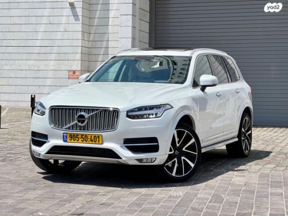 וולוו XC90 4X4 T8 Inscription היבריד אוט' 7 מק' 2.0 (407 כ"ס) היברידי חשמל / בנזין 2018 למכירה בחולון