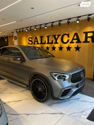 מרצדס GLC-Class קופה 4X4 63S Coupe Edition אוט' 4.0 (510 כ''ס) בנזין 2020 למכירה ביפיע