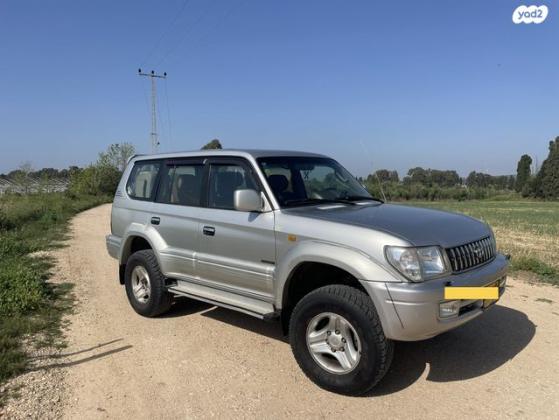 טויוטה לנד קרוזר פרדו ארוך 4X4 Luxury אוט' בנזין 5 מק' 3.4 (180 כ''ס) בנזין 2003 למכירה בפרדס חנה כרכור