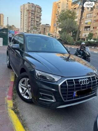 אאודי Q5 4X4 Advanced אוט' 2.0 (265 כ"ס) בנזין 2021 למכירה ברמת גן