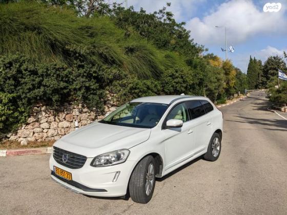 וולוו XC60 T5 Kinetic סטיישן אוט' 2.0 (245 כ''ס) בנזין 2015 למכירה בחיפה