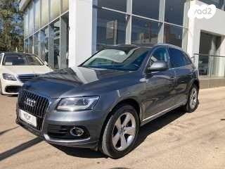 אאודי Q5 4X4 Luxury אוט' 2.0 (225 כ"ס) בנזין 2015 למכירה באבן יהודה