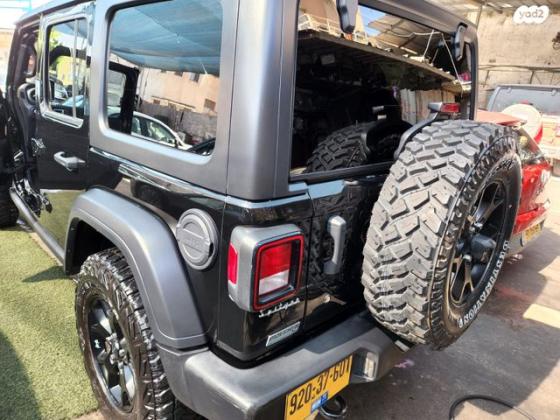 ג'יפ / Jeep רנגלר ארוך 4X4 Unlimited Willys אוט' 2.0 (270 כ''ס) בנזין 2020 למכירה בנצרת