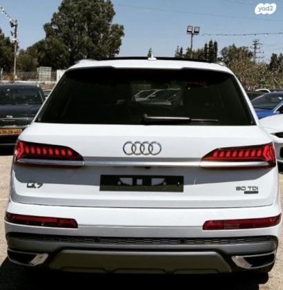 אאודי Q7 4X4 S-Line Limited אוט' דיזל 3.0 (286 כ''ס) דיזל 2021 למכירה בכפר יונה