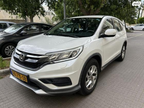 הונדה CR-V Comfort ידני 2.0 (155 כ''ס) בנזין 2016 למכירה במודיעין מכבים רעות