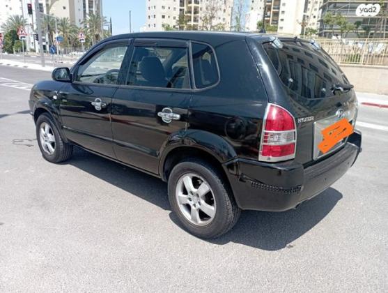 יונדאי טוסון 4X4 Arizona אוט' בנזין 2.7 (175 כ''ס) בנזין 2008 למכירה בחולון