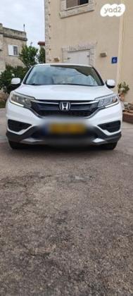 הונדה CR-V 4X4 Comfort אוט' 2.0 (155 כ"ס) בנזין 2015 למכירה בטמרה