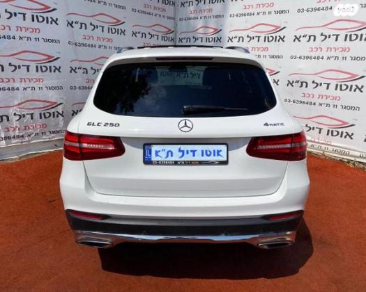 מרצדס GLC 4X4 GLC250 Luxury Edition Plus אוט' 2.0 (211 כ"ס) בנזין 2017 למכירה בתל אביב יפו