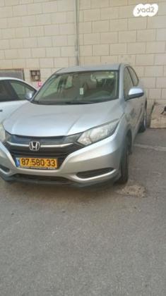 הונדה HR-V Comfort אוט' 1.5 (131 כ"ס) בנזין 2016 למכירה בנתניה