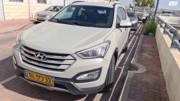 יונדאי סנטה פה 4X4 Premium אוט' דיזל 7 מק' 2.2 (197 כ"ס) דיזל 2015 למכירה בבאר שבע