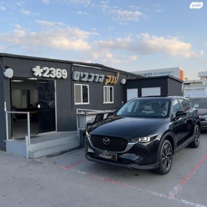 מאזדה CX-5 4X2 Executive אוט' 4 דל' 2.0 (165 כ"ס) בנזין 2022 למכירה בראשון לציון