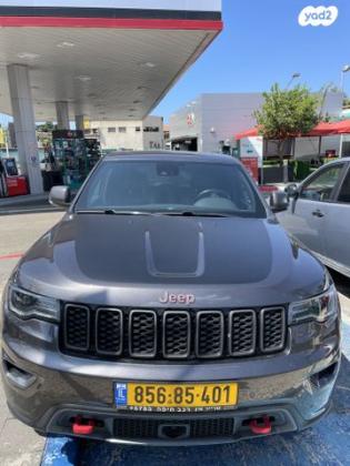 ג'יפ / Jeep גרנד צ'ירוקי 4X4 Trailhawk אוט' 3.6 (286 כ"ס) בנזין 2020 למכירה בנצרת עילית u002F נוף הגליל