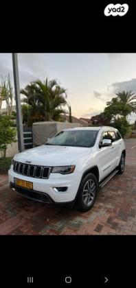 ג'יפ / Jeep גרנד צ'ירוקי 4X4 Limited אוט' 5 מק' 3.6 (286 כ''ס) ק'-2 בנזין 2021 למכירה בקדימה צורן