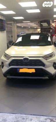 טויוטה RAV4 הייבריד E-motion הייבריד אוט' 2.5 (178 כ''ס) בנזין 2019 למכירה בחדרה