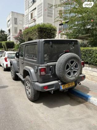 ג'יפ / Jeep רנגלר קצר 4X4 Sport אוט' 2.0 (272 כ''ס) בנזין 2020 למכירה בכפר ורדים