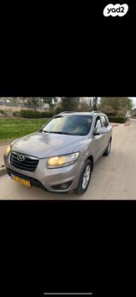 יונדאי סנטה פה 4X4 Executive אוט' דיזל 7 מק' 2.2 (197 כ''ס) דיזל 2010 למכירה בבאר שבע