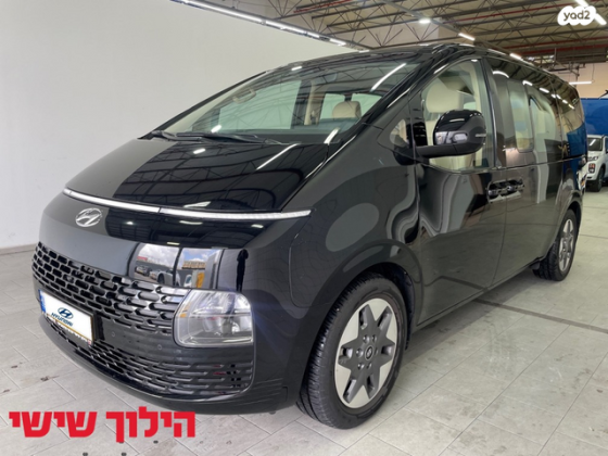 יונדאי סטאריה Luxury אוט' דיזל 2.2 (177 כ''ס) דיזל 2022 למכירה בראשון לציון