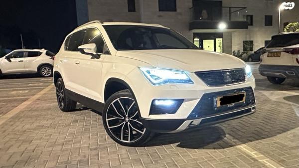 סיאט אטקה Xcellence Plus אוט' 1.4 (150 כ"ס) בנזין 2018 למכירה בקרית גת