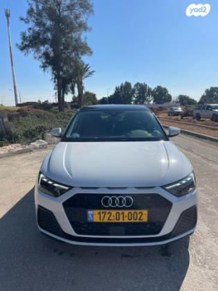 אאודי A1 Sportback Style Comfort אוט' 1.0 (116 כ''ס) בנזין 2020 למכירה ברחובות