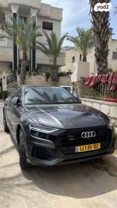 אאודי Q8 4X4 Luxury אוט' דיזל 3.0 (286 כ''ס) דיזל 2021 למכירה במוקייבלה