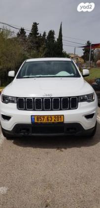 ג'יפ / Jeep גרנד צ'ירוקי 4X4 Laredo אוט' 5 מק' 3.6 (286 כ''ס) בנזין 2020 למכירה בנצרת עילית u002F נוף הגליל