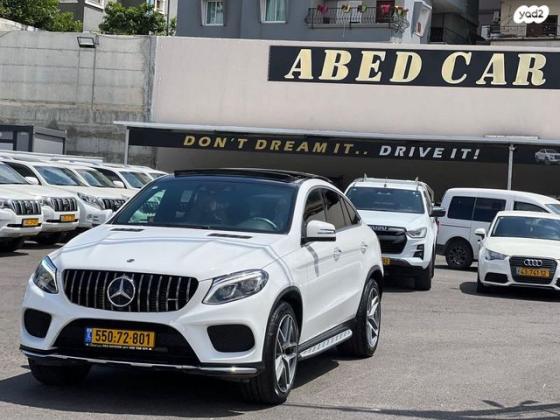 מרצדס GLE קופה 4X4 GLE350D Coupe AMG אוט' דיזל 3.0 (258 כ''ס) דיזל 2019 למכירה בריינה