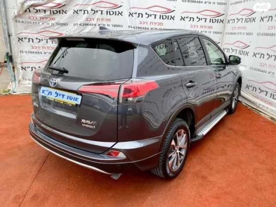 טויוטה RAV4 הייבריד Limited הייבריד אוט' 2.5 (155 כ"ס) בנזין 2018 למכירה בתל אביב יפו