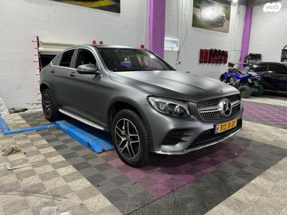 מרצדס GLC-Class קופה 4X4 GLC250 4MATIC Coupe AMG אוט' 2.0 (211 כ''ס) בנזין 2019 למכירה בפתח תקווה