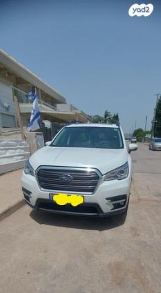 סובארו אבולטיס 4X4 Limited אוט' 2.4 (260 כ"ס) בנזין 2021 למכירה בעפולה