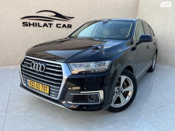 אאודי Q7 4X4 Premium חשמלי דיזל אוט' 5 מק' 3.0 (374 כ''ס) היברידי חשמל / דיזל 2019 למכירה בחיפה