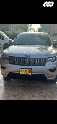 ג'יפ / Jeep גרנד צ'ירוקי 4X4 Altitude אוט' 5 מק' 3.6 (295 כ''ס) בנזין 2018 למכירה בכפר קרע