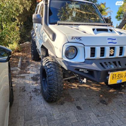 סוזוקי ג'ימני 4X4 GLS ידני 1.3 (85 כ"ס) בנזין 2015 למכירה ברמת ישי