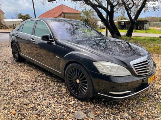 מרצדס S-Class S350 Long Luxury אוט' 3.5 (272 כ''ס) בנזין 2011 למכירה בזרעית