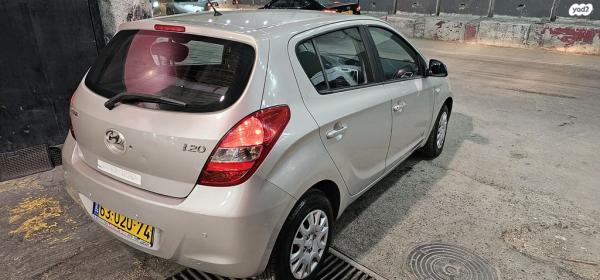 יונדאי i20 GLI אוט' 1.4 (100 כ"ס) בנזין 2011 למכירה בירושלים