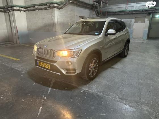 ב.מ.וו X3 4X4 XDRIVE20D X-Line אוט' דיזל 2.0 (190 כ''ס) דיזל 2016 למכירה בירושלים