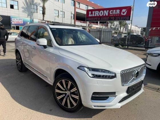 וולוו XC90 4X4 B5P Ultimate אוט' 7 מק' 2.0 (250 כ''ס) בנזין 2023 למכירה בראשון לציון