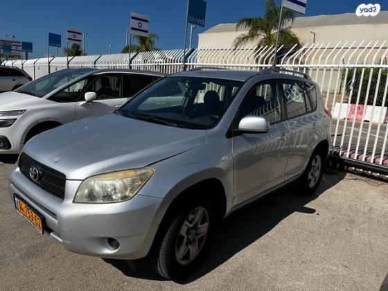 טויוטה RAV4 ארוך 4X4 GLI אוט' 2.0 (152 כ''ס) בנזין 2007 למכירה בכפר סבא