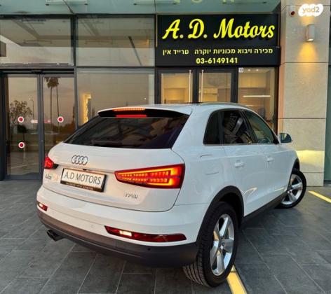 אאודי Q3 Luxury אוט' 1.4 (150 כ''ס) בנזין 2017 למכירה ביהוד מונוסון