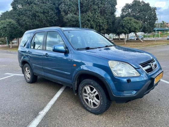 הונדה CR-V 4X4 ES אוט' 2.0 (150 כ''ס) בנזין 2002 למכירה בחדרה