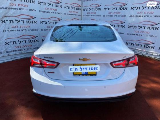 שברולט מאליבו LT Plus אוט' 1.5 (163 כ''ס) בנזין 2019 למכירה בתל אביב יפו