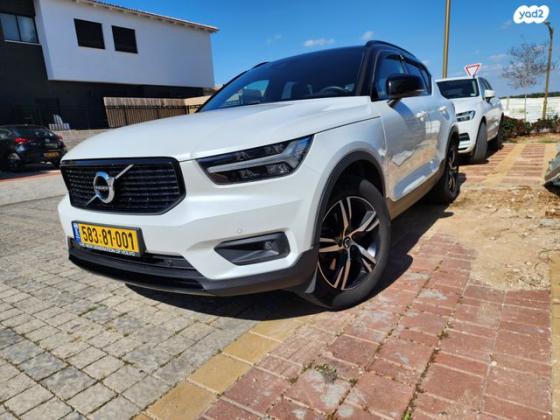 וולוו XC40 T4 R-Design אוט' 2.0 (190 כ''ס) בנזין 2019 למכירה במזכרת בתיה