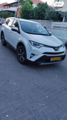 טויוטה RAV4 ארוך 4X4 Premium MC אוט' 2.0 (152 כ''ס) בנזין 2017 למכירה בחדרה