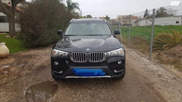 ב.מ.וו X3 4X4 XDRIVE20D X-Line אוט' דיזל 2.0 (190 כ''ס) דיזל 2015 למכירה בבני עטרות