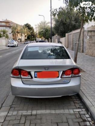 הונדה סיוויק סדאן החדשה Comfort אוט' 1.8 (140 כ''ס) בנזין 2010 למכירה בפתח תקווה