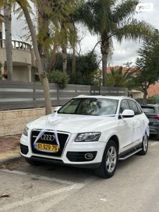 אאודי Q5 4X4 Luxury אוט' 2.0 (211 כ''ס) בנזין 2011 למכירה בבאר שבע