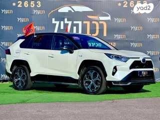 טויוטה RAV4 הייבריד 4X4 E-Motion פלאג-אין אוט' 2.5 (185 כ''ס) היברידי חשמל / בנזין 2021 למכירה בחיפה