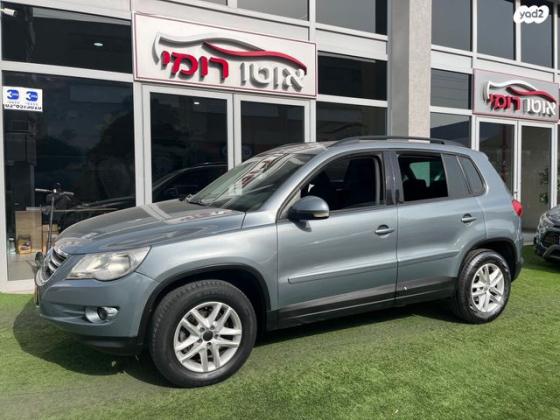 פולקסווגן טיגואן 4X4 Comfortline אוט' 2.0 (170 כ''ס) בנזין 2009 למכירה בראשון לציון