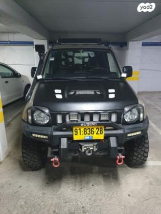 סוזוקי ג'ימני 4X4 JLX אוט' 1.3 (82 כ''ס) בנזין 2005 למכירה בבת ים