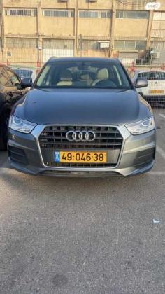 אאודי Q3 Luxury אוט' 1.4 (150 כ''ס) בנזין 2016 למכירה בבאר שבע