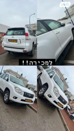 טויוטה לנד קרוזר ארוך 4X4 Luxury 60th אוט' דיזל 7 מק' 3.0 (190 כ''ס) דיזל 2011 למכירה באשדוד